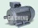 three-phase asynchronous induction motor